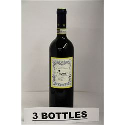3 BOTTLES OF CUPCAKE CHIANTI 2011 RED WINE