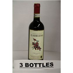 3 BOTTLES OF GABBIANO CHIANTI 2013 RED WINE