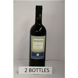 2 BOTTLES OF VALPOLICELLA 2011 CLASSICO RED WINE