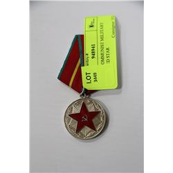 RUSSIAN COMMUNIST MILITARY MEDAL - RED STAR