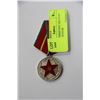 Image 1 : RUSSIAN COMMUNIST MILITARY MEDAL - RED STAR