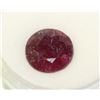 Image 1 : NATURAL RUBY, 1PC, 19 CT