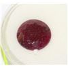 Image 1 : NATURAL RUBY, 1PC, 17CT