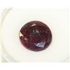 Image 1 : NATURAL RUBY, 1PC, 23CT