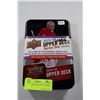Image 1 : TIN OF UPPER DECK 2015/16 SERIES ONE