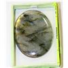 Image 1 : 105 CT NATURAL MULTI FIRE LABRADORITE