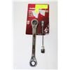 Image 1 : HUSKY 2PC QUAD DRIVE RATCHETING WRENCH