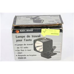 12VOLT CAR WORK LIGHT