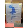 Image 1 : #17 1990 OLYPMIC FRAMED POSTER