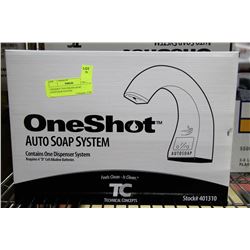 ONESHOT TOUCHLESS SOAP DISPENSER SYSTEM