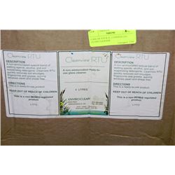 CASE OF FOUR 4L COMMERCIAL GLASS CLEANER