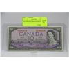 Image 1 : 1954 TEN DOLLAR BANKNOTE