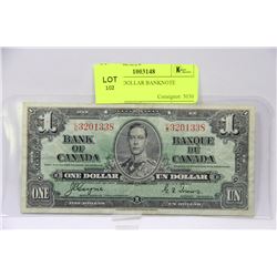 1937 ONE DOLLAR BANKNOTE