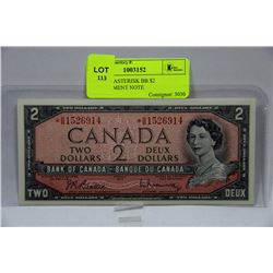 UNC 1954 ASTERISK BB $2 REPLACEMENT NOTE