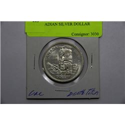 1958 CANADIAN SILVER DOLLAR