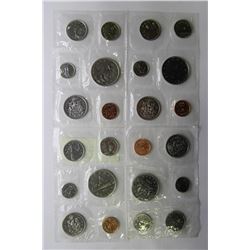 RCM PROOF SETS INCLUDING COMMEORATIVES &DOLLARS X4