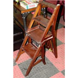 WOOD CONVERTIBLE STEP STOOL CHAIR