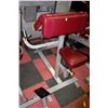 Image 1 : COMMERCIAL GRADE CURLING BENCH