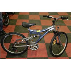INFINITY 21 SPEED FULL SUSPENSION MOUNTAIN BIKE