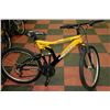 Image 1 : SUPERCYCLE 21 SPEED FULL SUSPENSION MOUNTAIN
