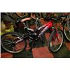 Image 1 : HUFFY 21 SPEED FULL SUSPENSION MOUNTAIN BIKE