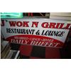 Image 1 : LARGE RESTAURANT SIGN 8FT X 3FT 6"