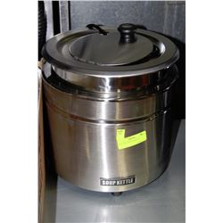 ME 7 NEW S/S SOUP KETTLE