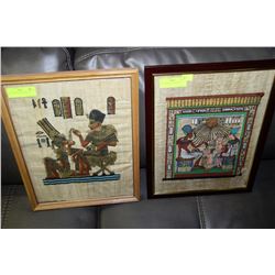 RICE PAPER EGYPTIAN PRINTS X2