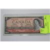 Image 1 : 1954 CANADIAN $2 BILL