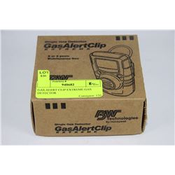GAS ALERT CLIP EXTREME GAS DETECTOR