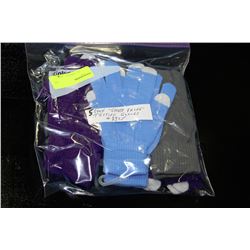 5 PACK OF TEXTING GLOVES