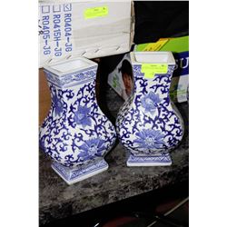 PAIR OF BLUE AND WHITE VASES - 14"