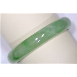 Genuine Jade Bangle