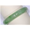 Image 1 : Genuine Jade Bangle
