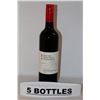 Image 1 : 5 BOTTLES OF WAYNE GRETZKY OKANAGAN MERLOT