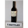 Image 1 : 5 BOTTLES OF TINHORN CREEK CABERNET FRANC