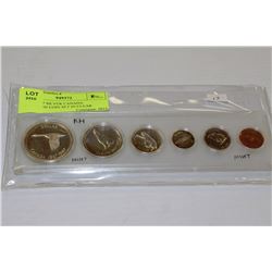 1867-1967 SILVER CANADA SPECIMEN COIN SET IN CLEAR