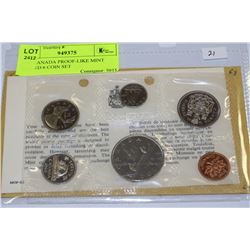 1968 CANADA PROOF-LIKE MINT SEALED 6 COIN SET