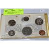 Image 1 : 1968 CANADA PROOF-LIKE MINT SEALED 6 COIN SET
