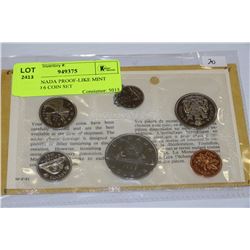 1968 CANADA PROOF-LIKE MINT SEALED 6 COIN SET