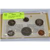 Image 1 : 1968 CANADA PROOF-LIKE MINT SEALED 6 COIN SET