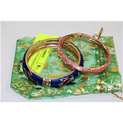 TWO UKRANIAN STYLE BRACELETS