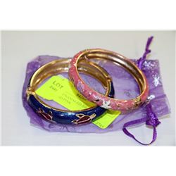 TWO ENAMELED BRACELETS