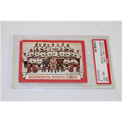 1973 O-PEE-CHEE NORTH STARS TEAM