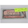 Image 1 : 1954 BANK OF CANADA $2 BANK NOTE
