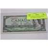 Image 1 : 1954 BANK OF CANADA "DEVILS FACE" VARIETY $1 NOTE