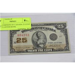 1923 DOMINION OF CANADA 25 CENT SHIN PLASTER BANK