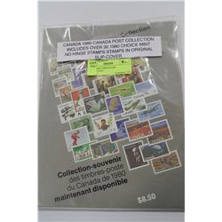 CANADIAN 1980'S STAMP COLLECTION