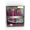 Image 1 : HARD CANDY STRAIGHTENER & ACCESSORIES STYLE SET