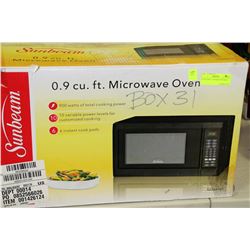 NEW IN BOX - SUNBEAM 900 WATT